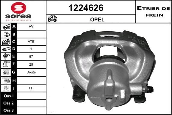 SNRA 1224626 - Спирачен апарат vvparts.bg