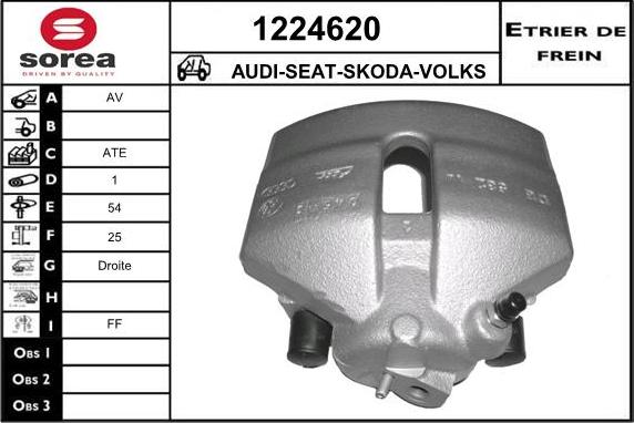 SNRA 1224620 - Спирачен апарат vvparts.bg