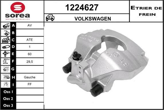 SNRA 1224627 - Спирачен апарат vvparts.bg