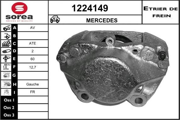 SNRA 1224149 - Спирачен апарат vvparts.bg