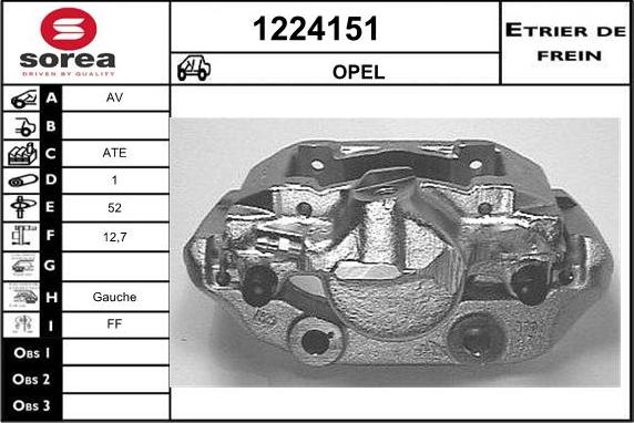 SNRA 1224151 - Спирачен апарат vvparts.bg