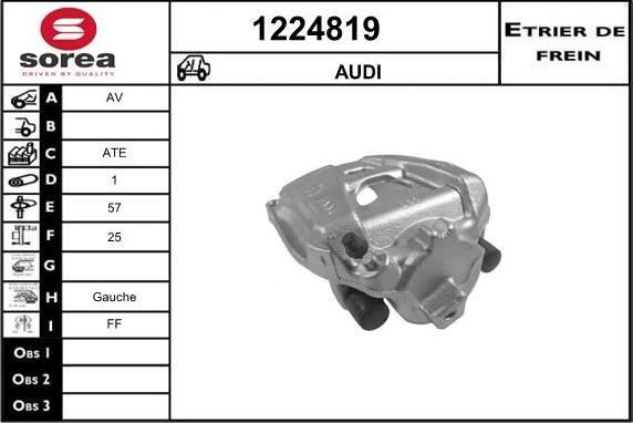 SNRA 1224819 - Спирачен апарат vvparts.bg