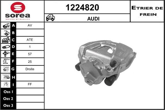 SNRA 1224820 - Спирачен апарат vvparts.bg