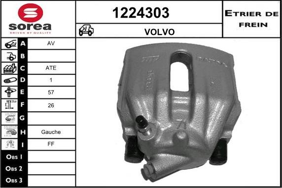 SNRA 1224303 - Спирачен апарат vvparts.bg