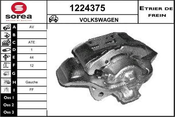 SNRA 1224375 - Спирачен апарат vvparts.bg