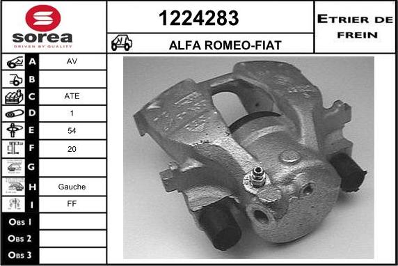 SNRA 1224283 - Спирачен апарат vvparts.bg