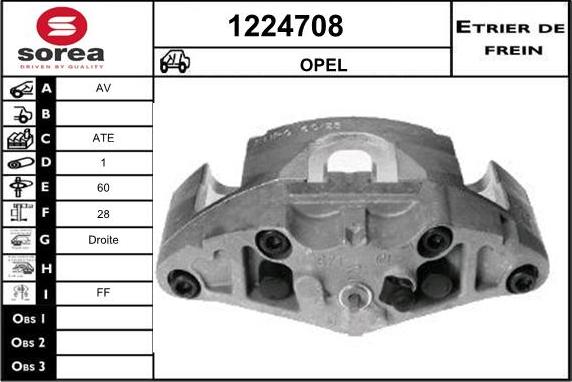 SNRA 1224708 - Спирачен апарат vvparts.bg