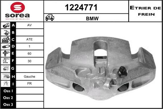 SNRA 1224771 - Спирачен апарат vvparts.bg