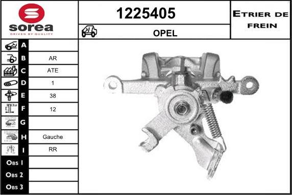 SNRA 1225405 - Спирачен апарат vvparts.bg