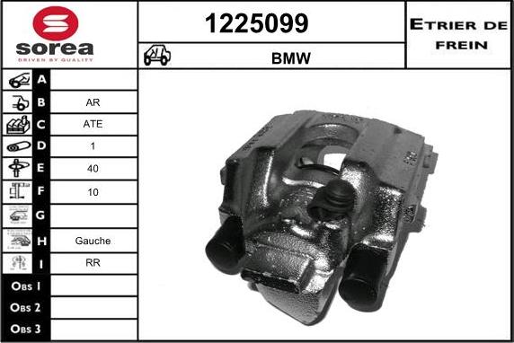 SNRA 1225099 - Спирачен апарат vvparts.bg