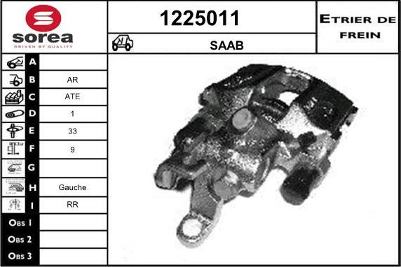 SNRA 1225011 - Спирачен апарат vvparts.bg