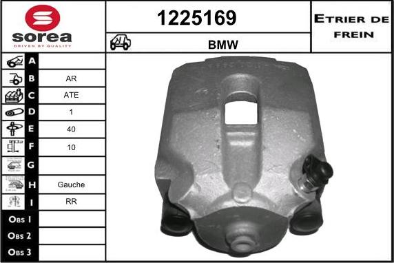 SNRA 1225169 - Спирачен апарат vvparts.bg