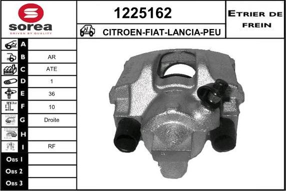 SNRA 1225162 - Спирачен апарат vvparts.bg