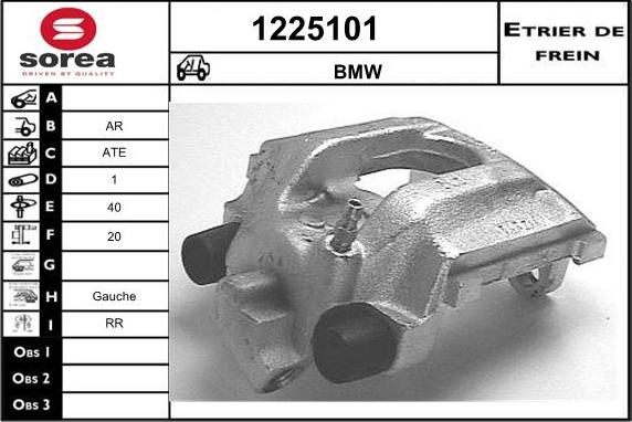 SNRA 1225101 - Спирачен апарат vvparts.bg