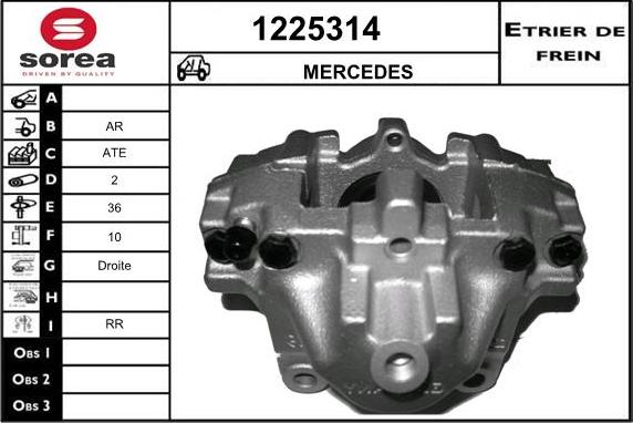 SNRA 1225314 - Спирачен апарат vvparts.bg