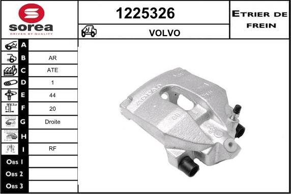 SNRA 1225326 - Спирачен апарат vvparts.bg