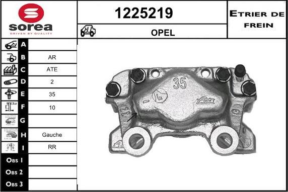 SNRA 1225219 - Спирачен апарат vvparts.bg