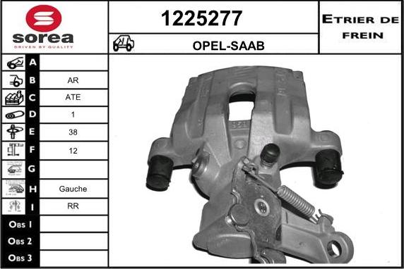 SNRA 1225277 - Спирачен апарат vvparts.bg