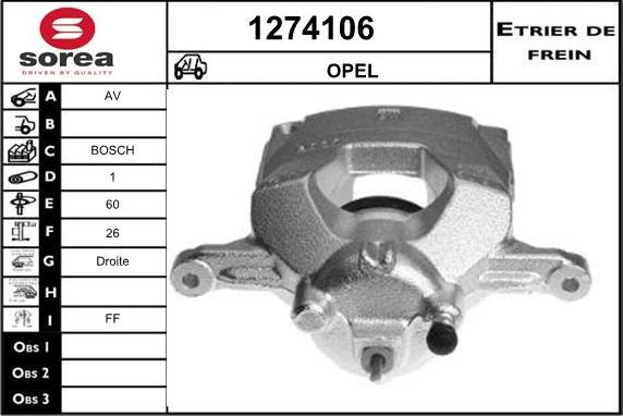 SNRA 1274106 - Спирачен апарат vvparts.bg