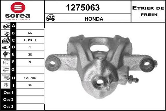 SNRA 1275063 - Спирачен апарат vvparts.bg