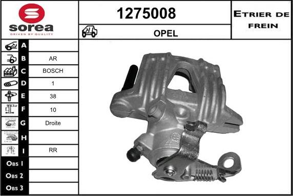 SNRA 1275008 - Спирачен апарат vvparts.bg