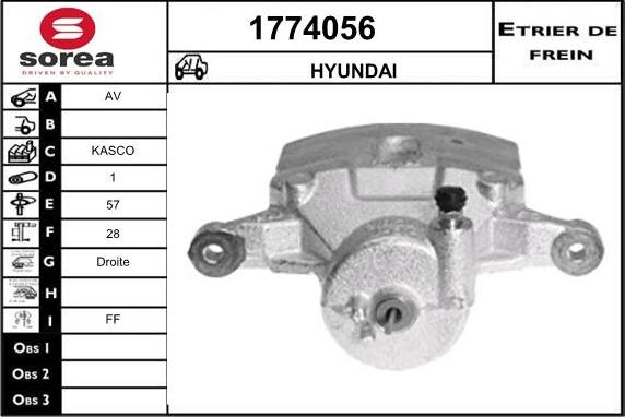 SNRA 1774056 - Спирачен апарат vvparts.bg