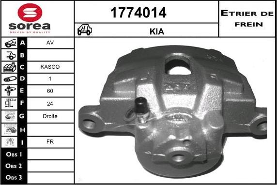 SNRA 1774014 - Спирачен апарат vvparts.bg