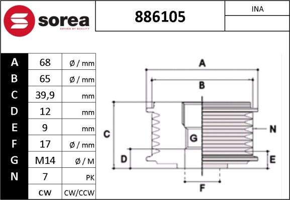 SNRA 886105 - Ремъчна шайба, генератор vvparts.bg