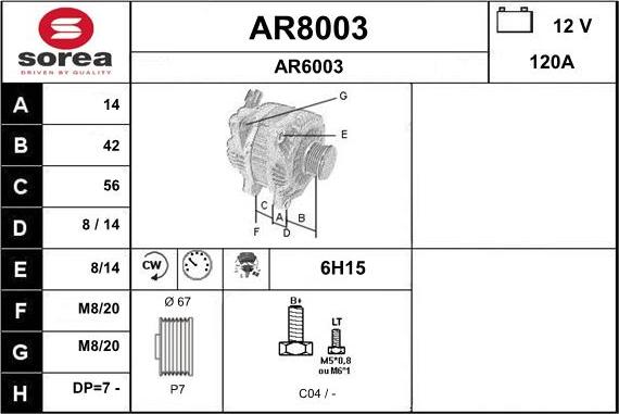 SNRA AR8003 - Генератор vvparts.bg