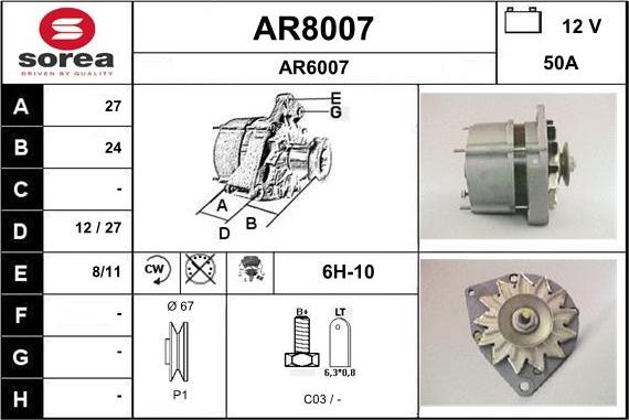 SNRA AR8007 - Генератор vvparts.bg