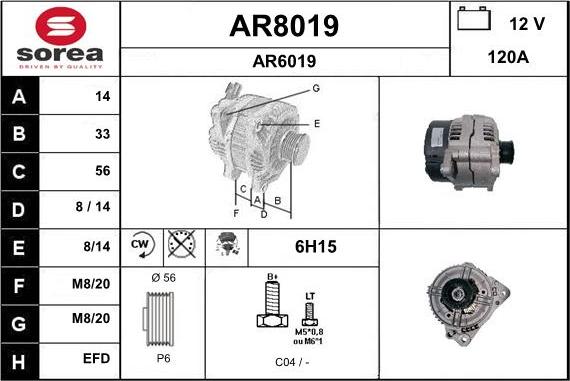 SNRA AR8019 - Генератор vvparts.bg