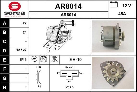 SNRA AR8014 - Генератор vvparts.bg