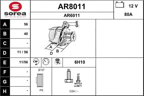 SNRA AR8011 - Генератор vvparts.bg