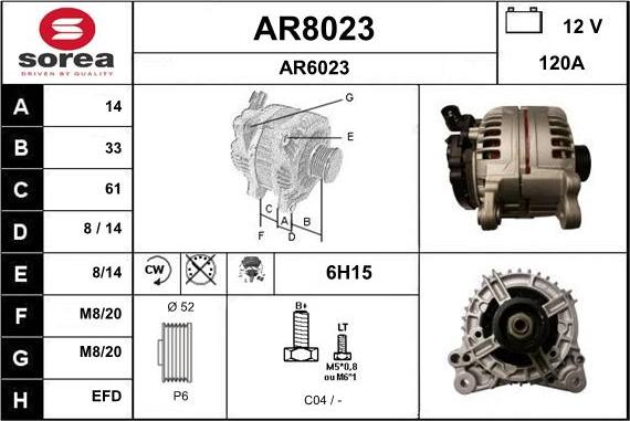SNRA AR8023 - Генератор vvparts.bg