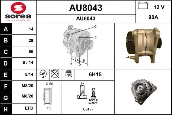 SNRA AU8043 - Генератор vvparts.bg