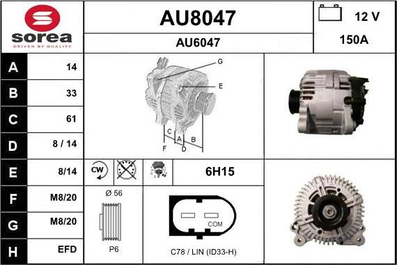 SNRA AU8047 - Генератор vvparts.bg