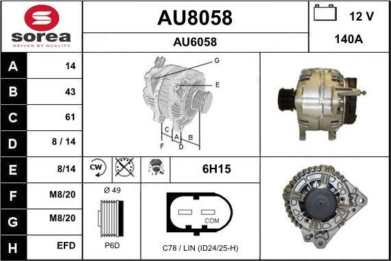 SNRA AU8058 - Генератор vvparts.bg