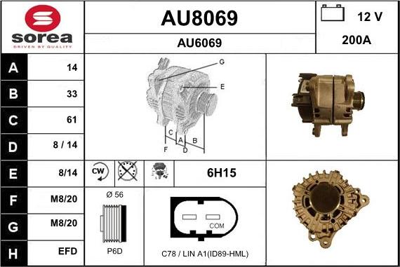 SNRA AU8069 - Генератор vvparts.bg