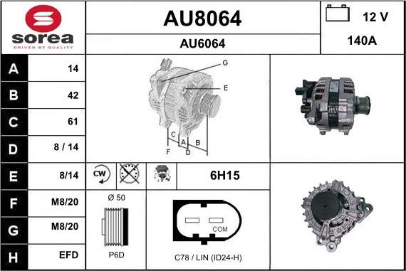 SNRA AU8064 - Генератор vvparts.bg