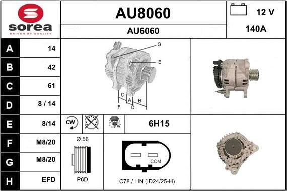 SNRA AU8060 - Генератор vvparts.bg