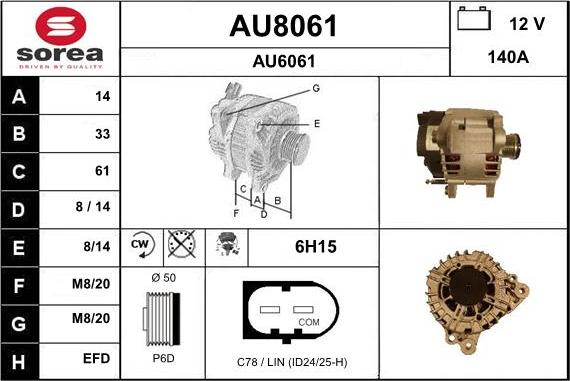 SNRA AU8061 - Генератор vvparts.bg