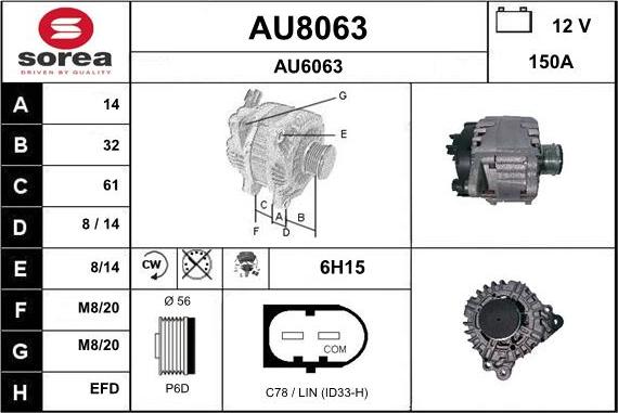 SNRA AU8063 - Генератор vvparts.bg