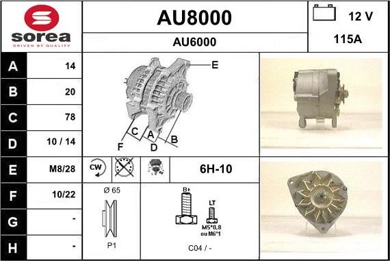 SNRA AU8000 - Генератор vvparts.bg