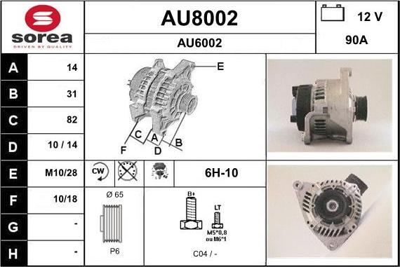 SNRA AU8002 - Генератор vvparts.bg