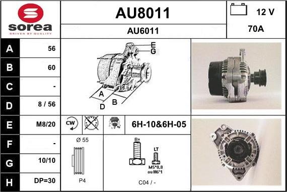 SNRA AU8011 - Генератор vvparts.bg