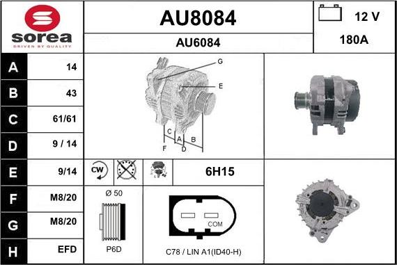 SNRA AU8084 - Генератор vvparts.bg