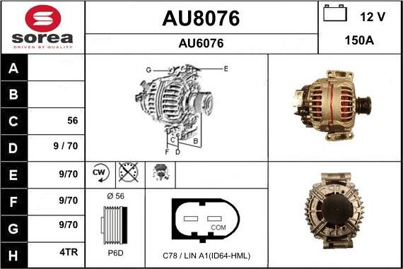 SNRA AU8076 - Генератор vvparts.bg