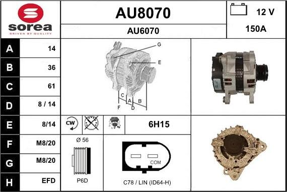 SNRA AU8070 - Генератор vvparts.bg