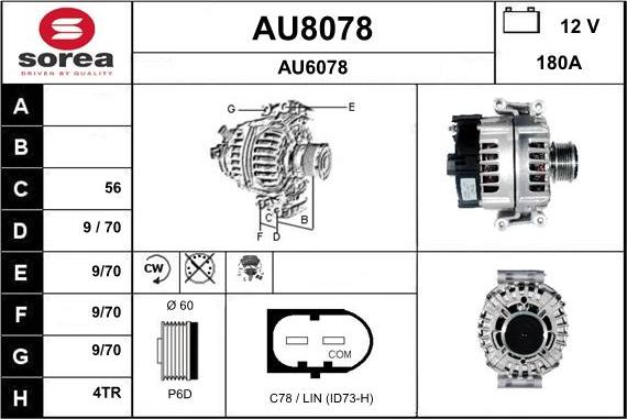 SNRA AU8078 - Генератор vvparts.bg