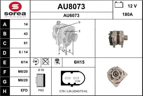 SNRA AU8073 - Генератор vvparts.bg